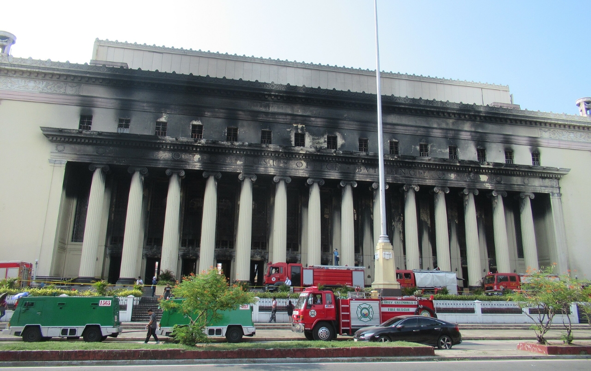 Manila Central Post Office